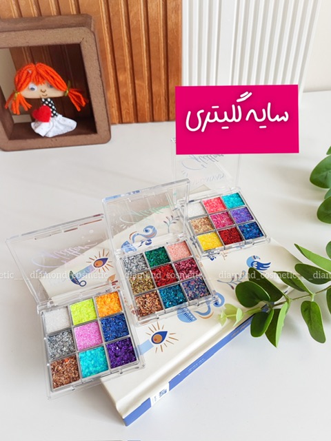 سایه گلیتری کد(0239)