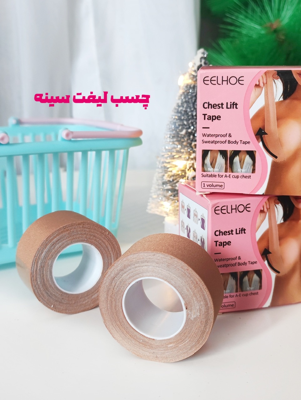 چسب لیفت سینه کد:(0251)