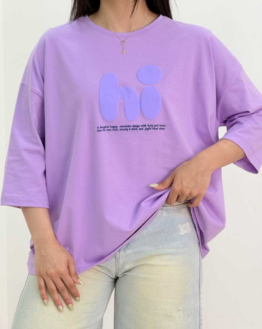 تیشرت hi (119)کد:7205