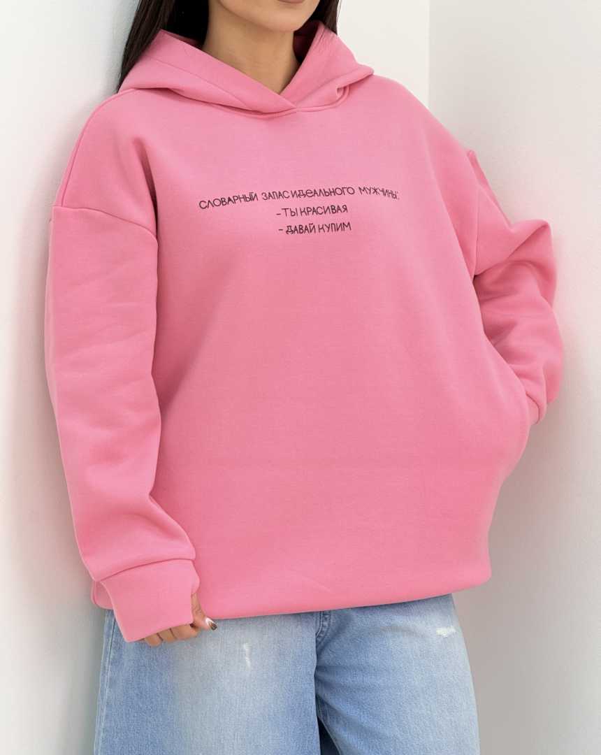 هودی سوین(118)کد:6515