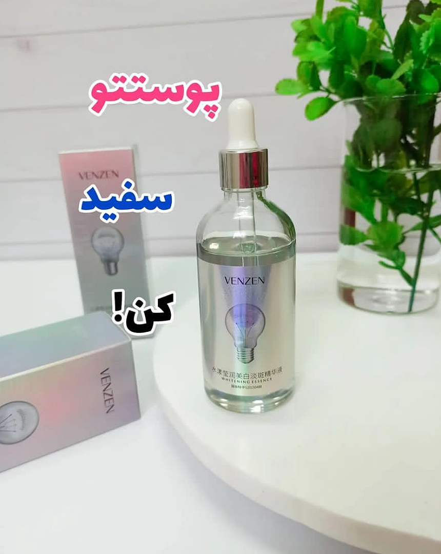سرم روشن کننده لامپی کد(085)