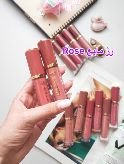 رژ مایع Rose کد(0257)